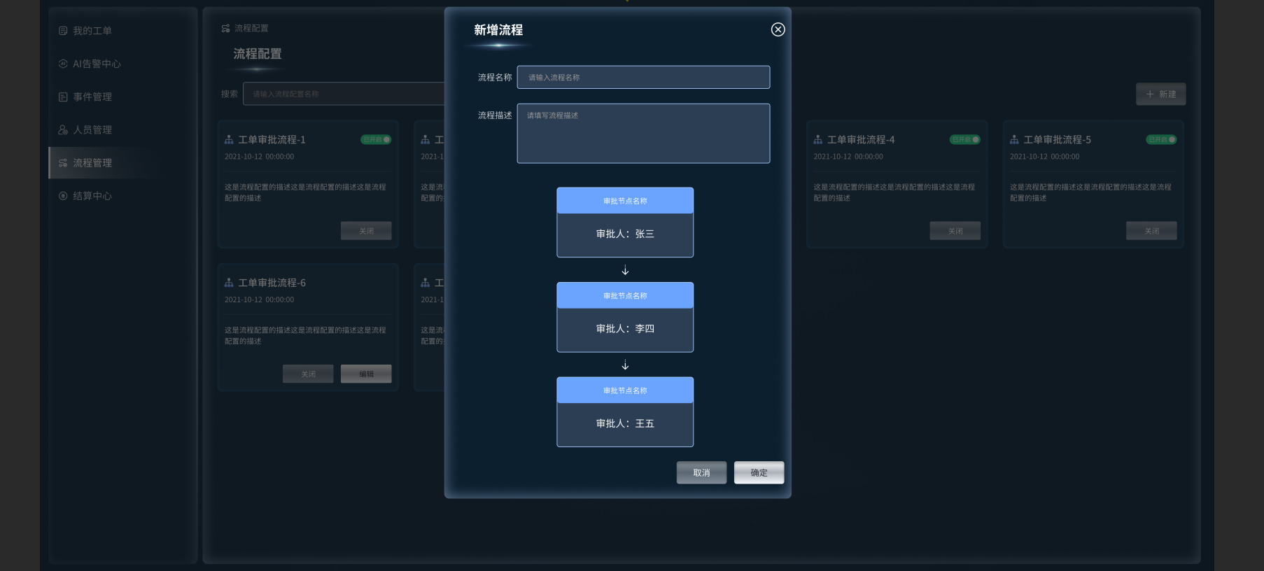 work_1.png
